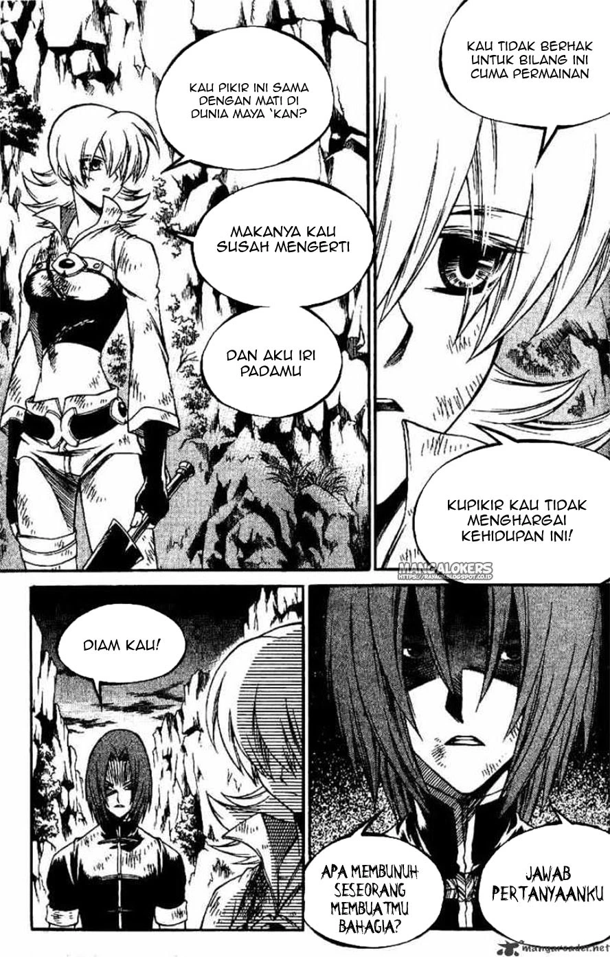 Yureka Chapter 132 halaman 4