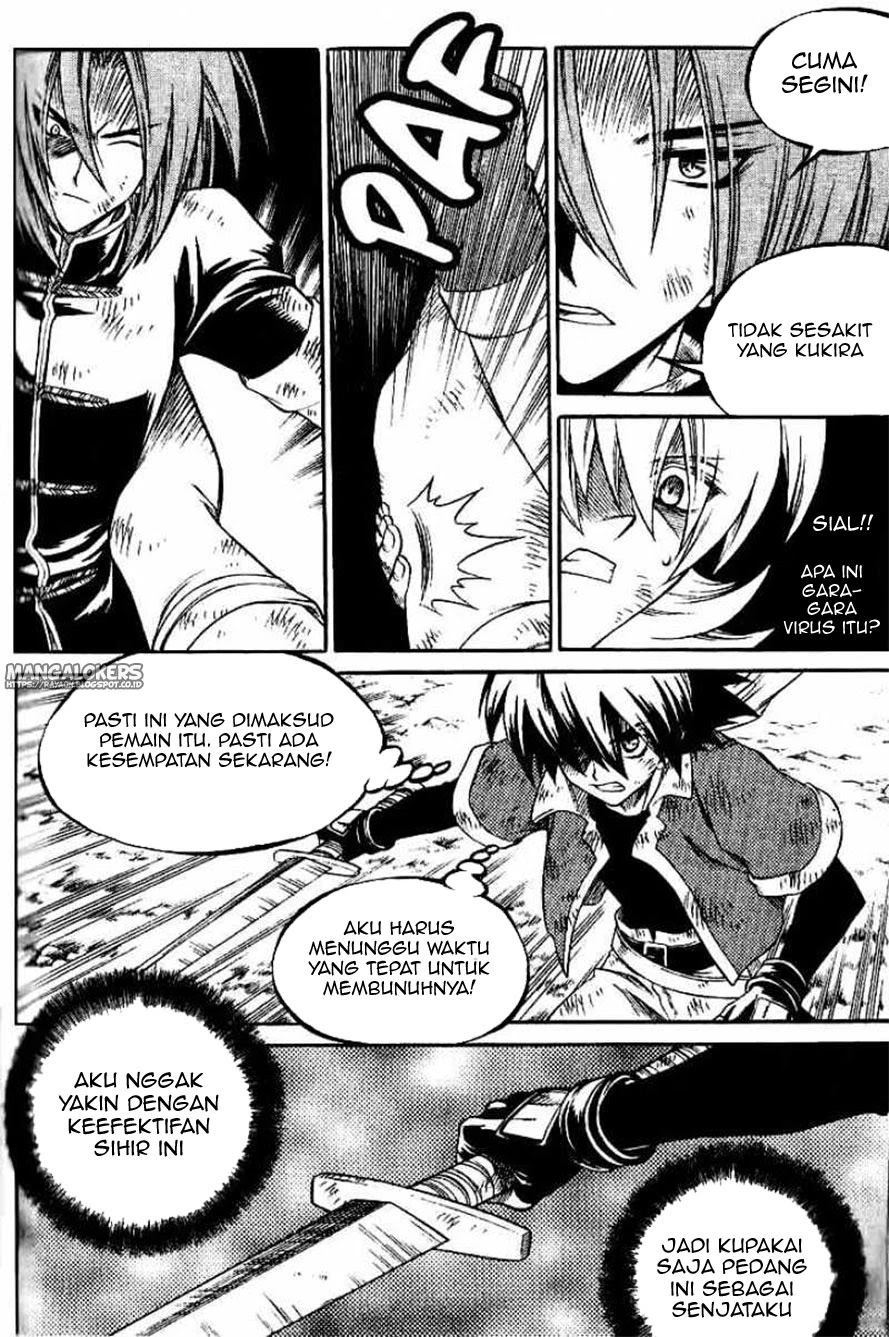 Yureka Chapter 132 halaman 17