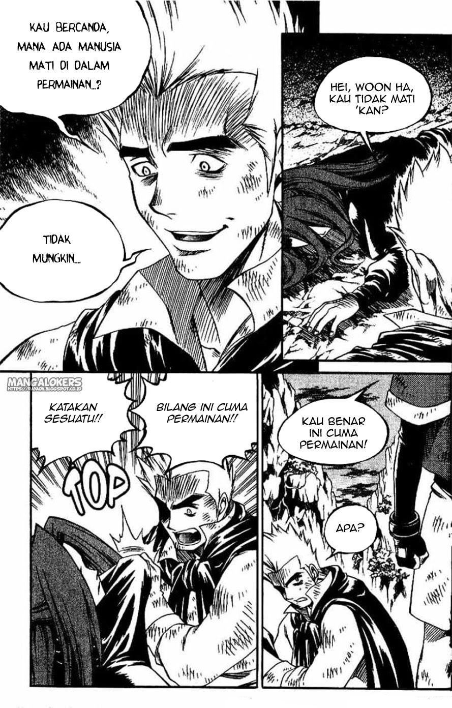 Yureka Chapter 132 halaman 2