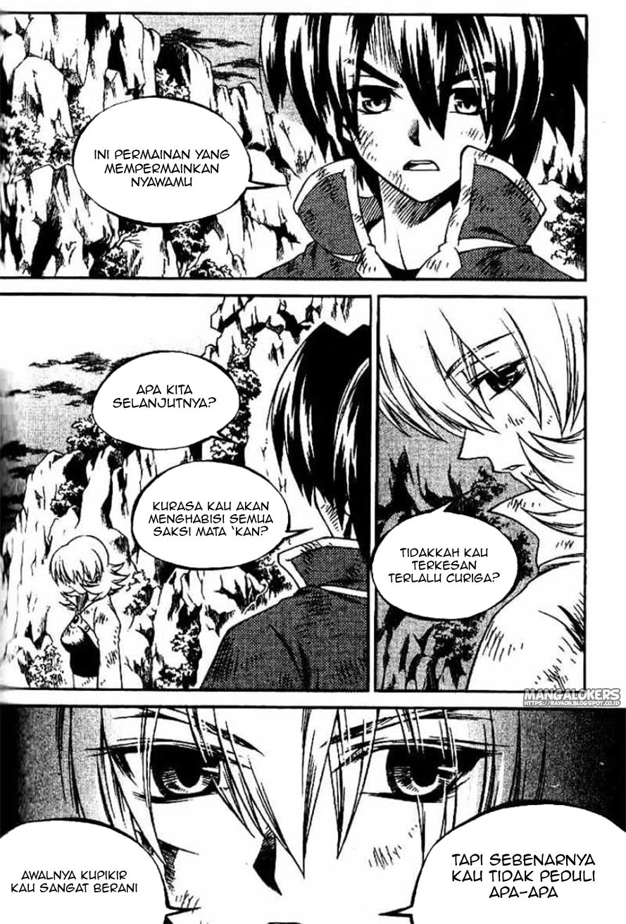 Yureka Chapter 132 halaman 3