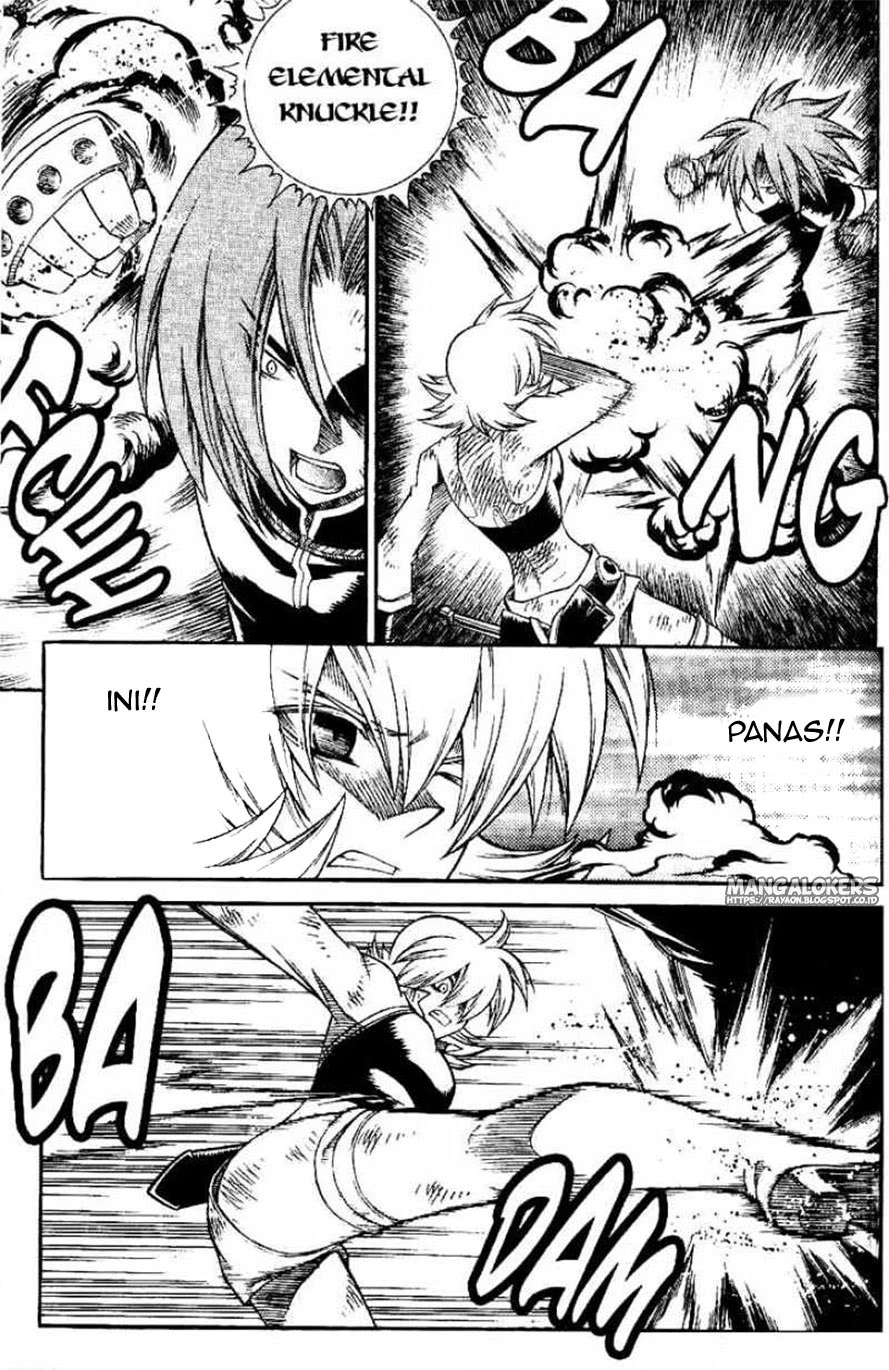 Yureka Chapter 132 halaman 16