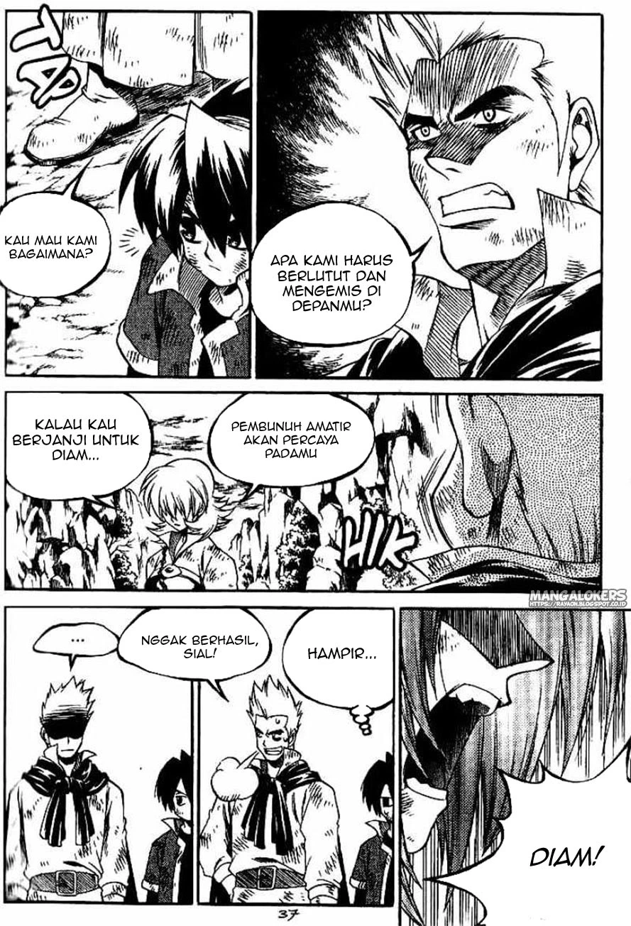 Yureka Chapter 132 halaman 5