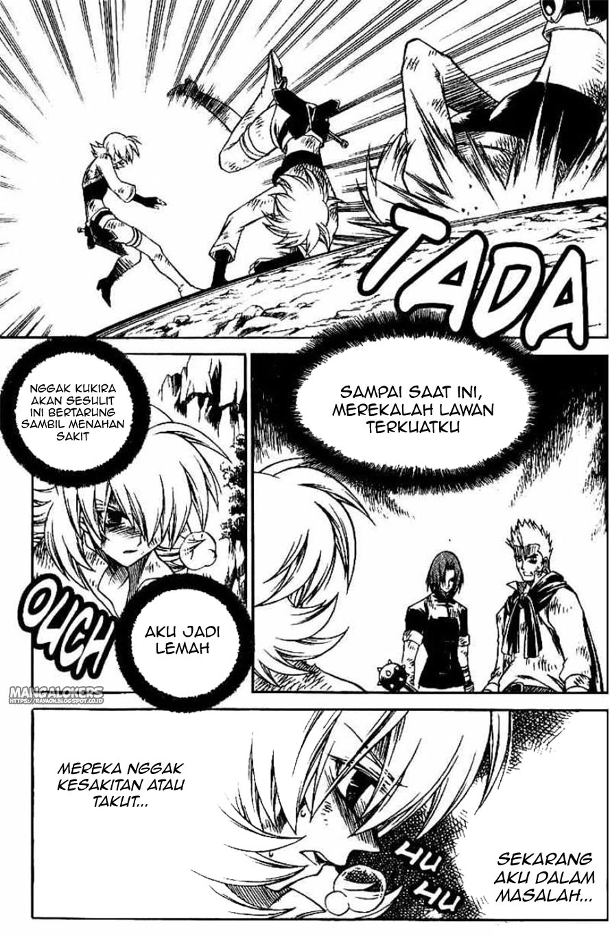 Yureka Chapter 132 halaman 18
