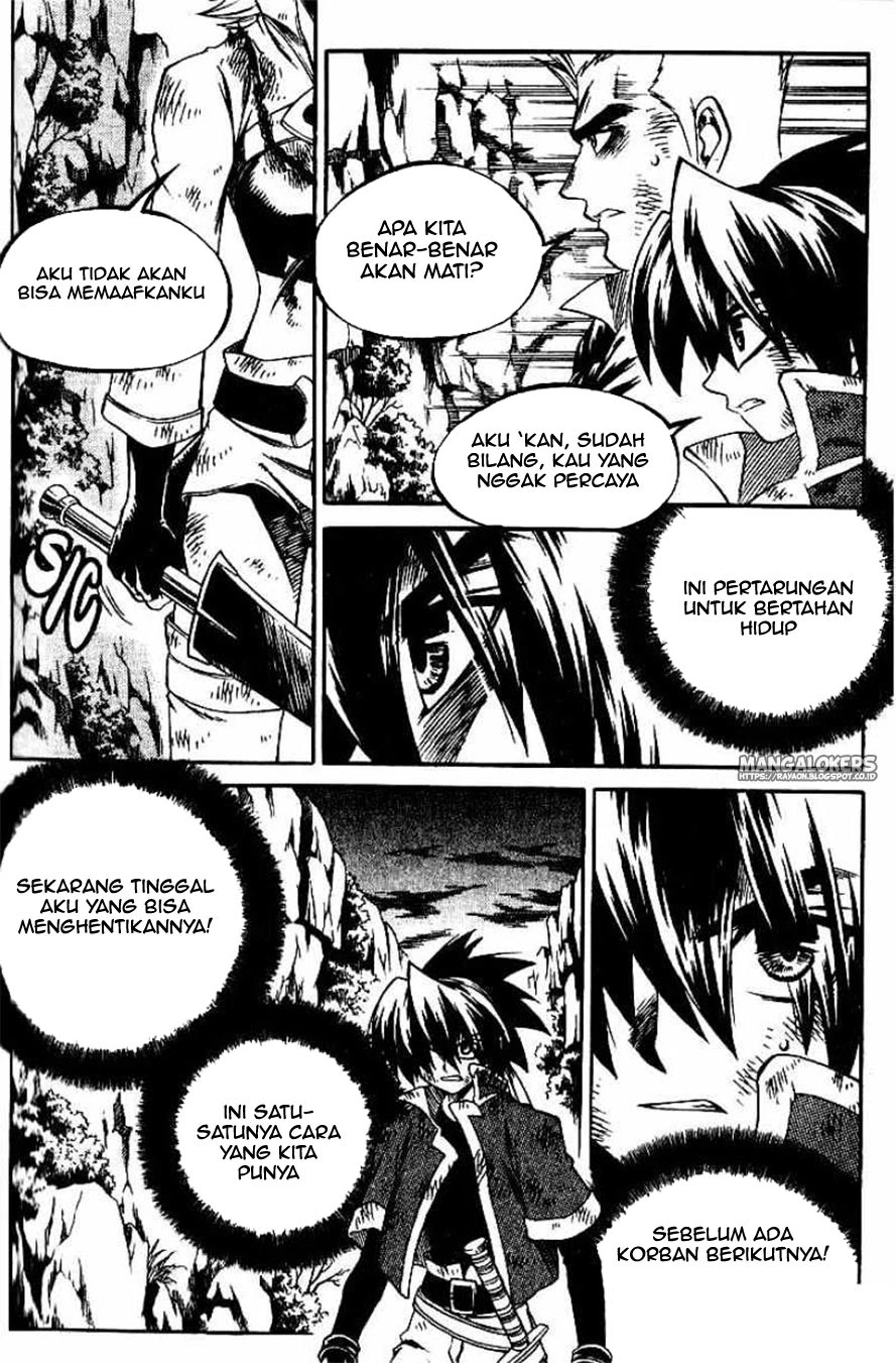 Yureka Chapter 132 halaman 7