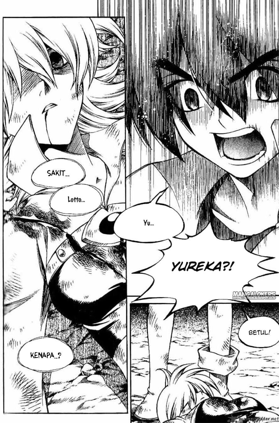 Yureka Chapter 132 halaman 27