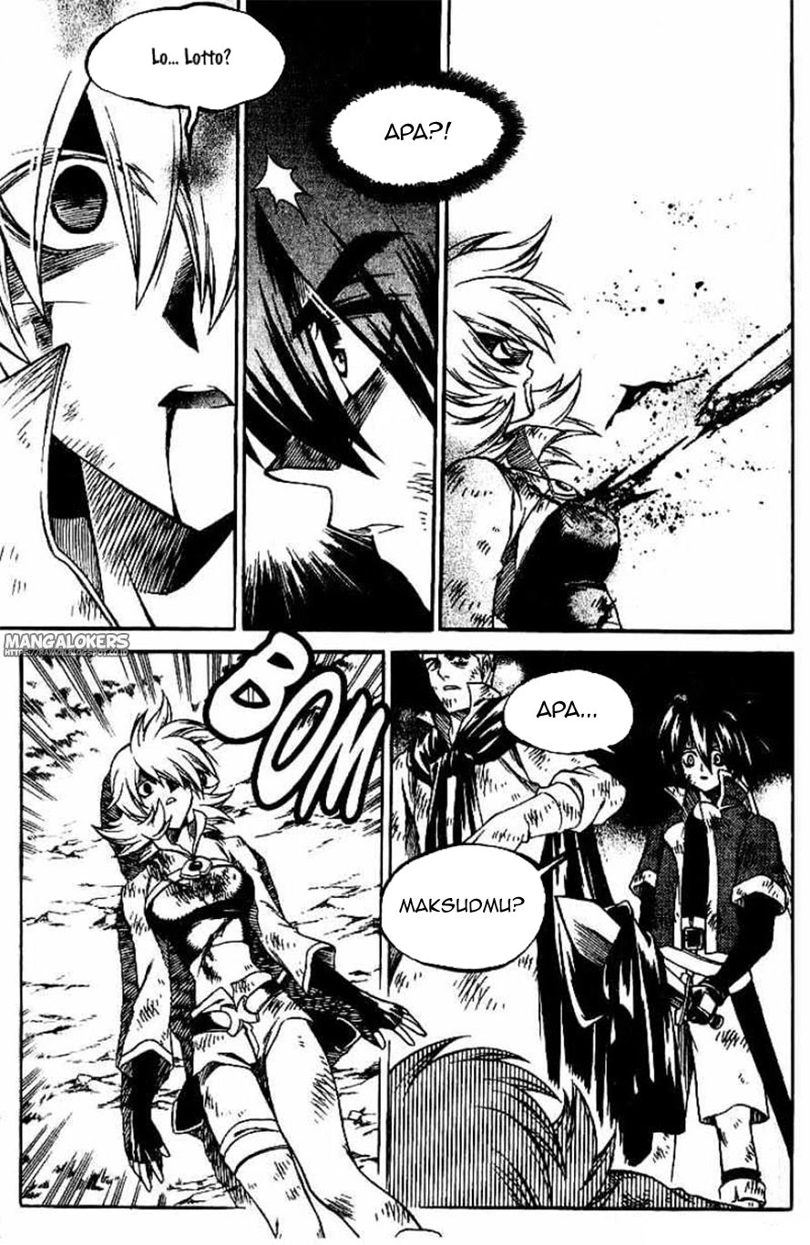 Yureka Chapter 132 halaman 26