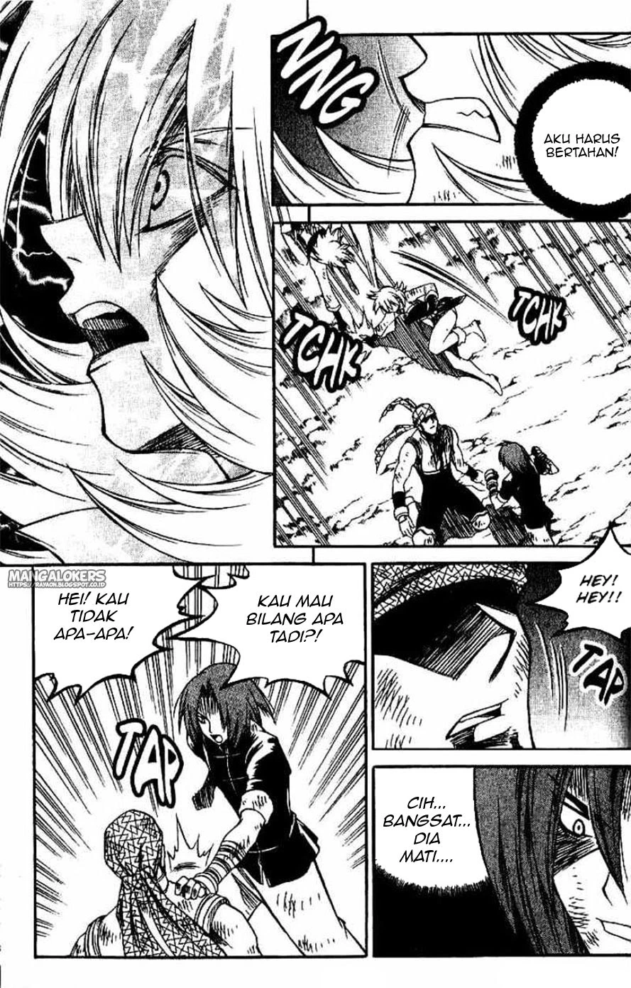 Yureka Chapter 132 halaman 12