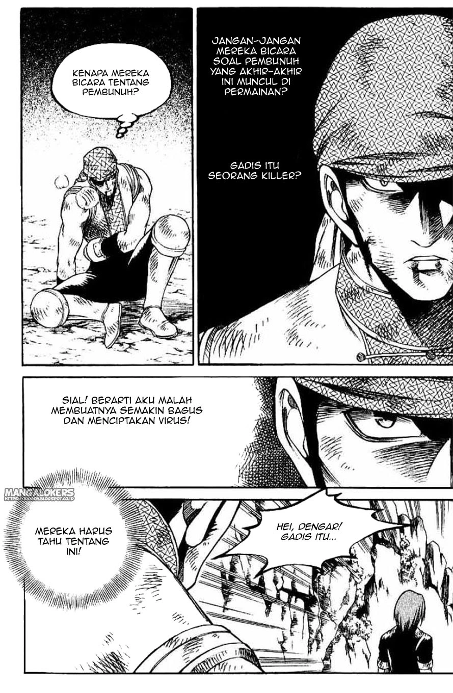 Yureka Chapter 132 halaman 8