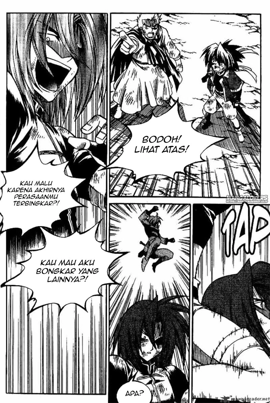 Yureka Chapter 133 halaman 13