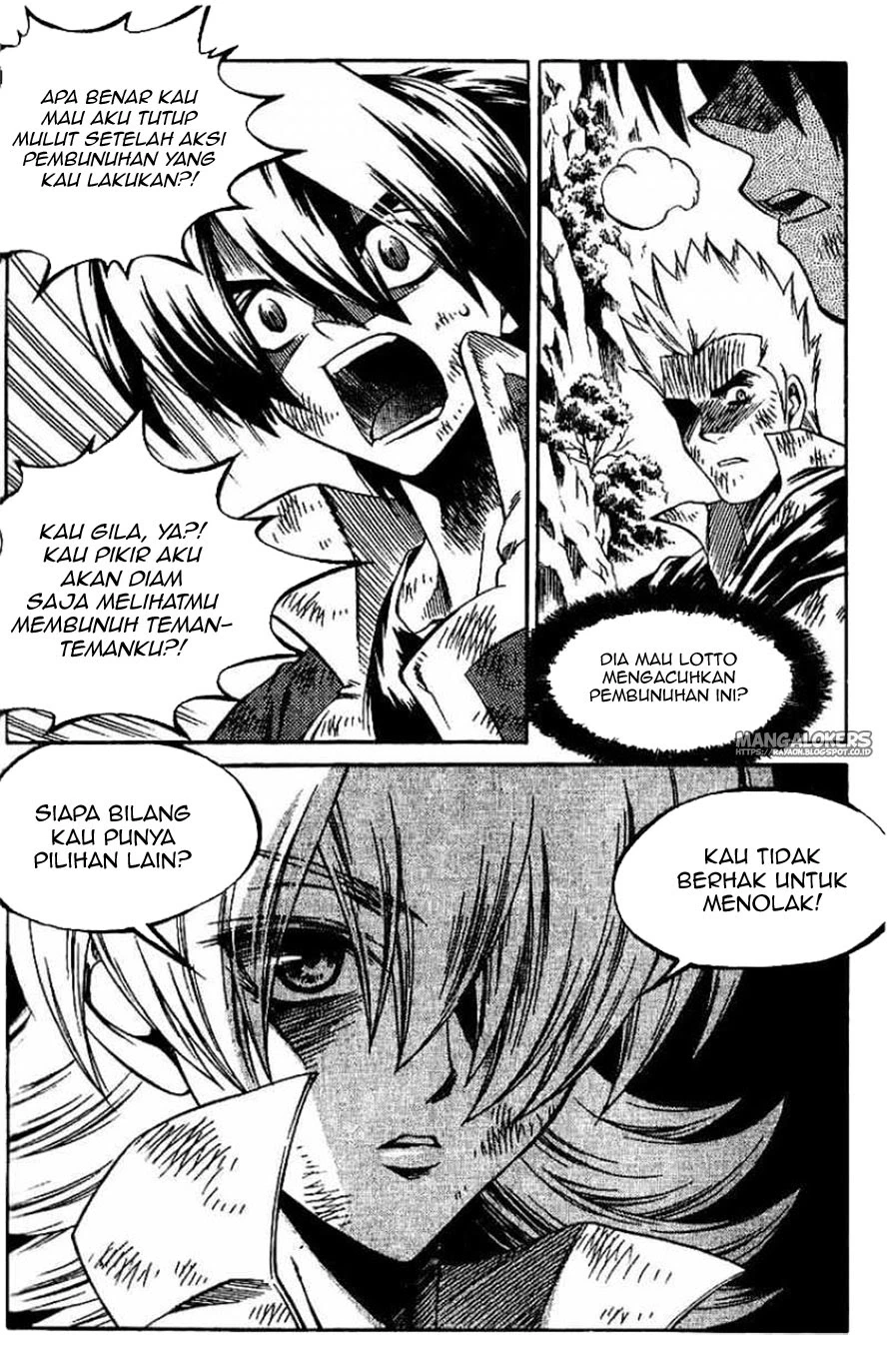 Yureka Chapter 133 halaman 7