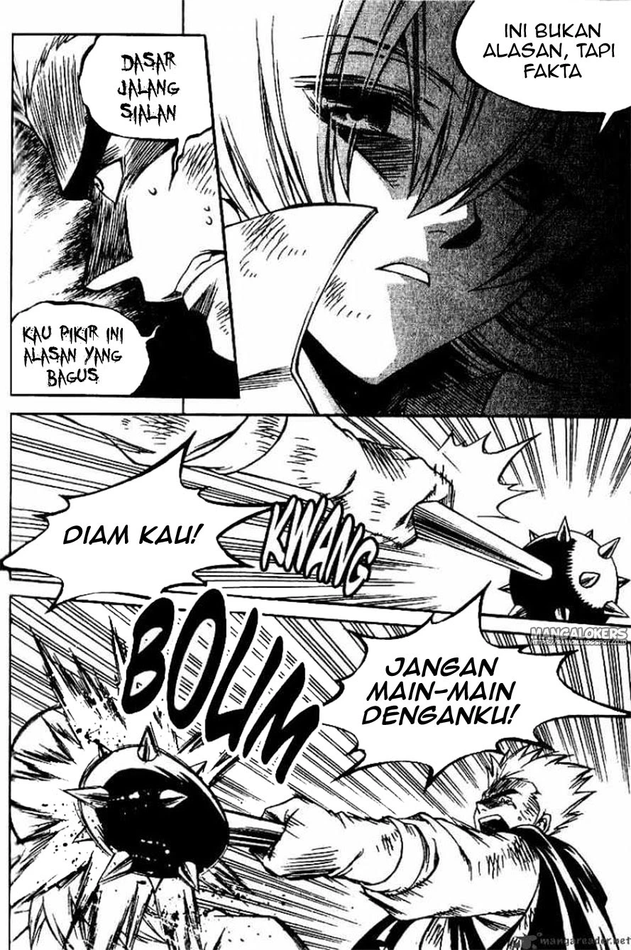 Yureka Chapter 133 halaman 17