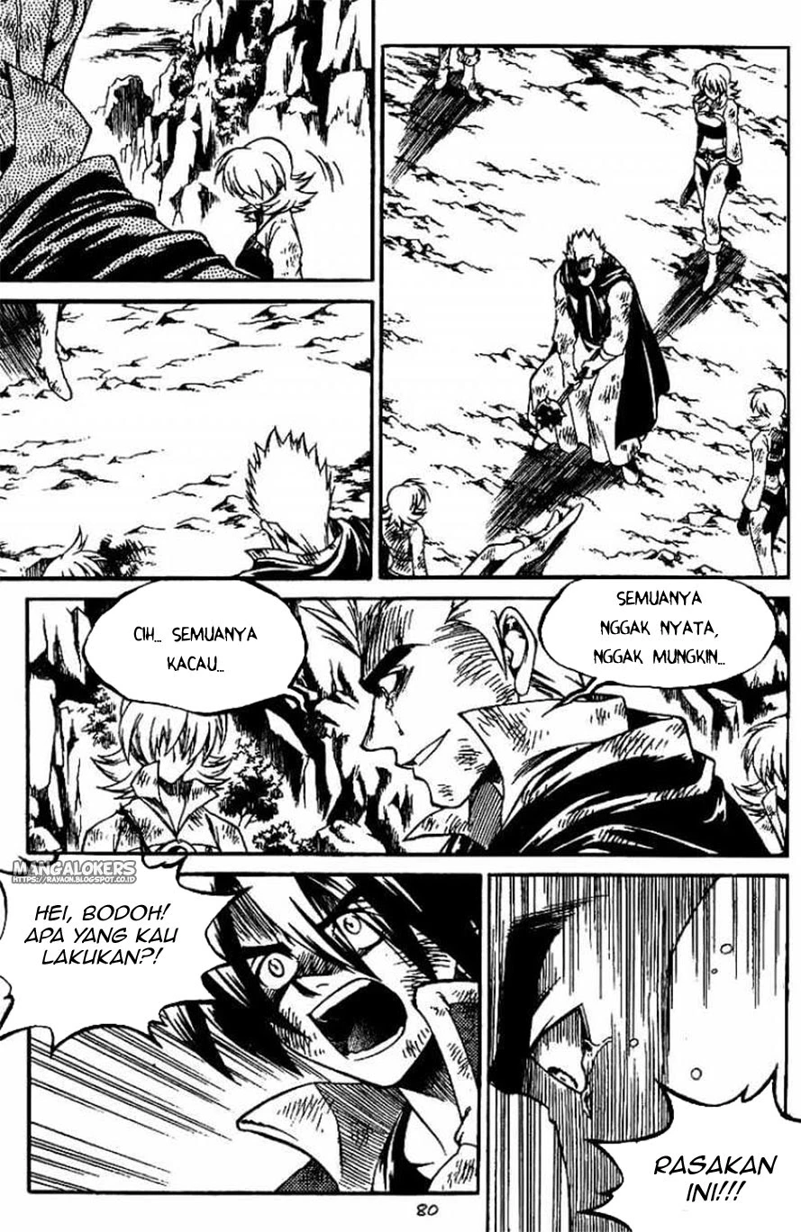Yureka Chapter 133 halaman 20