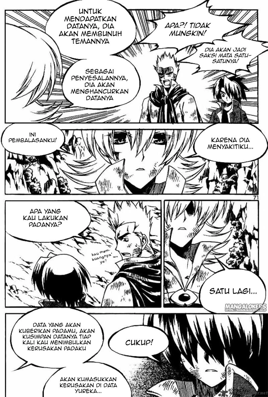 Yureka Chapter 133 halaman 9