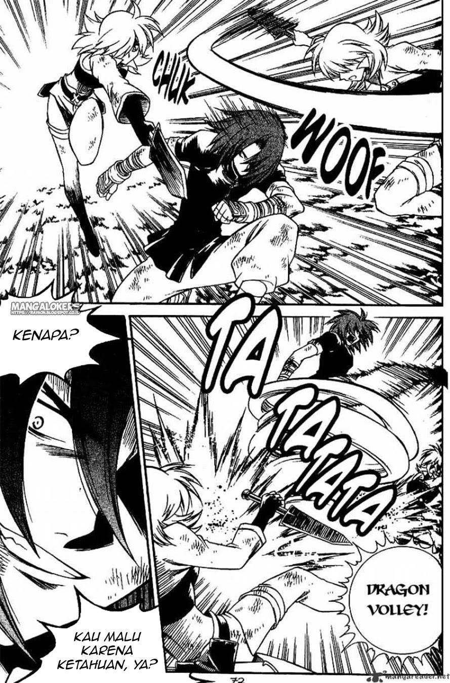 Yureka Chapter 133 halaman 12
