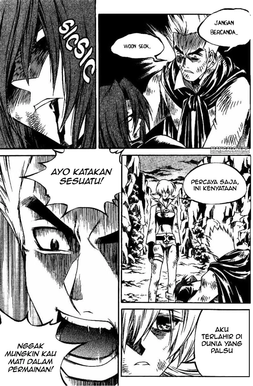 Yureka Chapter 133 halaman 16