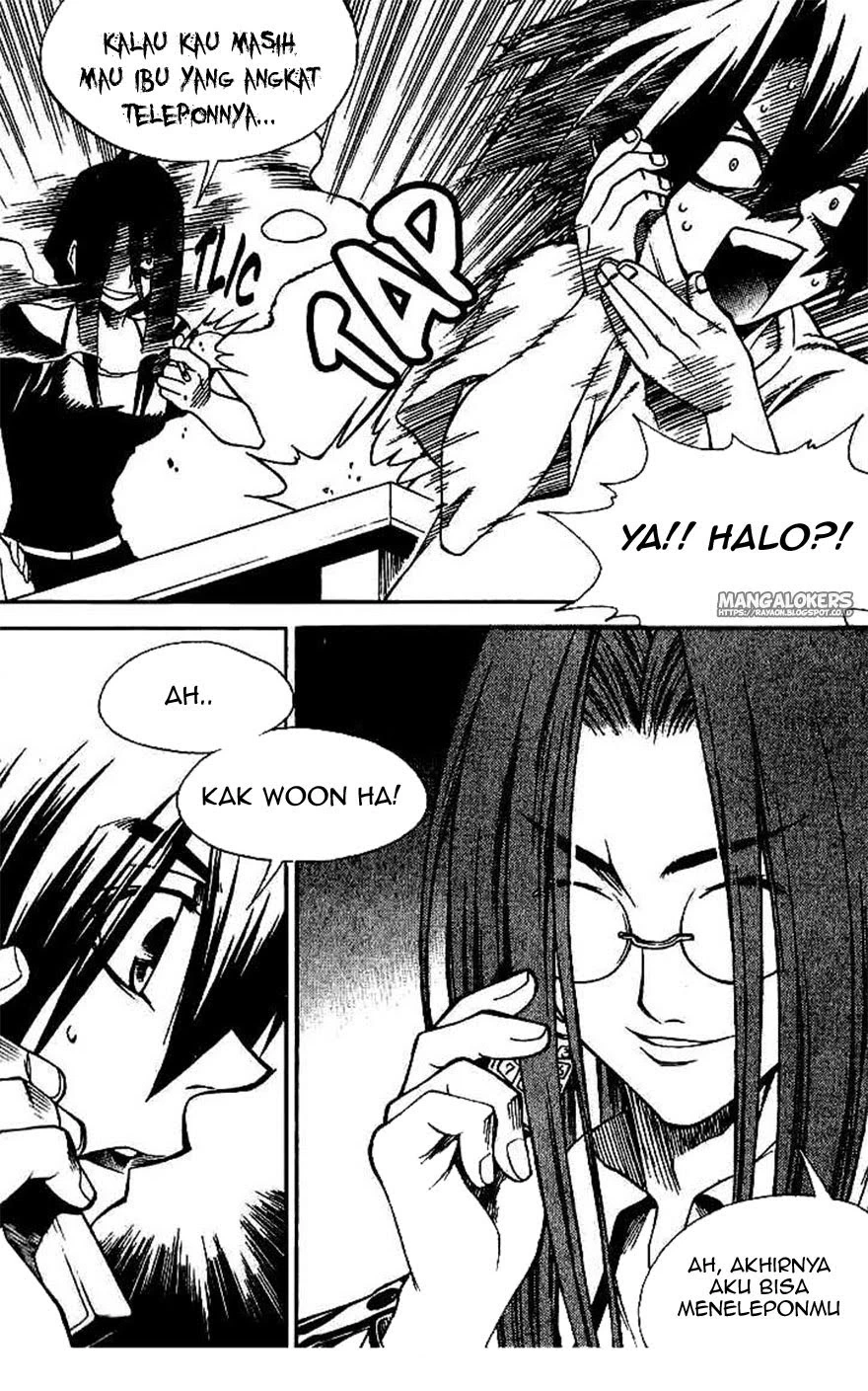 Yureka Chapter 135 halaman 12