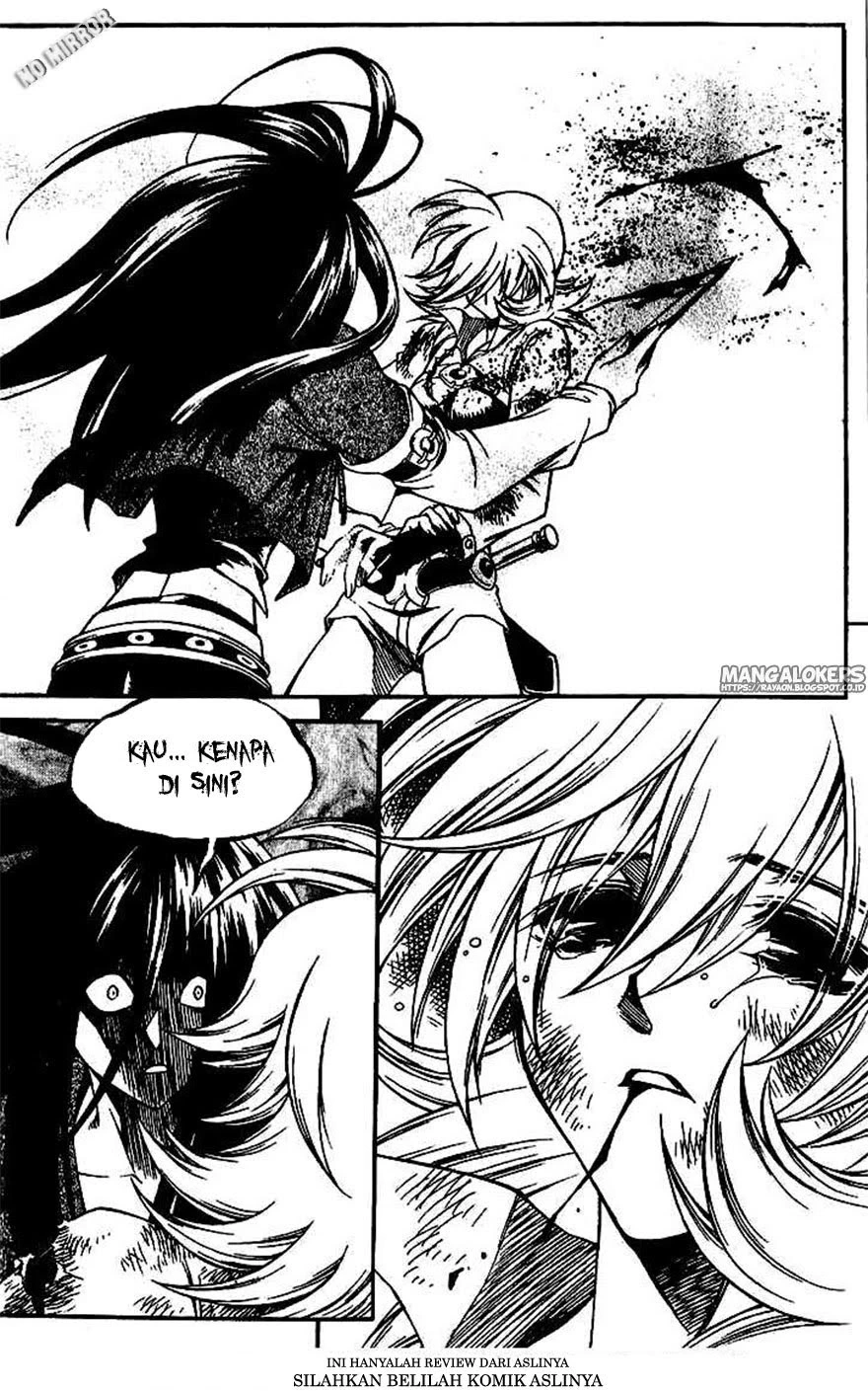Yureka Chapter 135 halaman 2