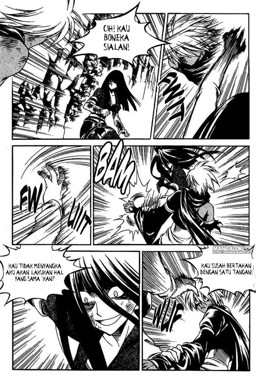 Yureka Chapter 136 halaman 20