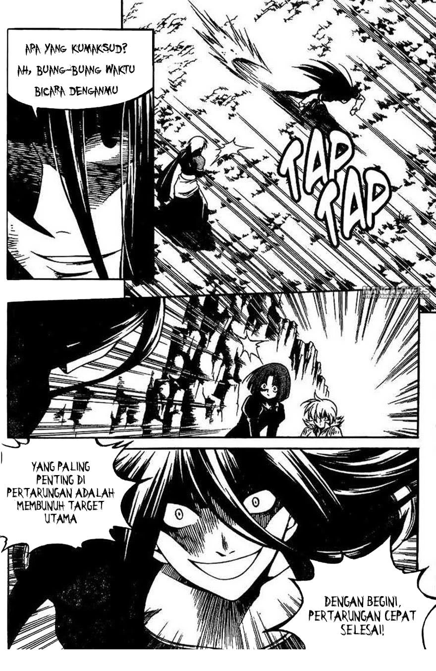 Yureka Chapter 136 halaman 17