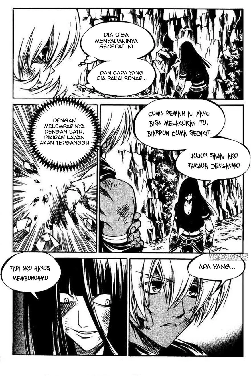 Yureka Chapter 136 halaman 16