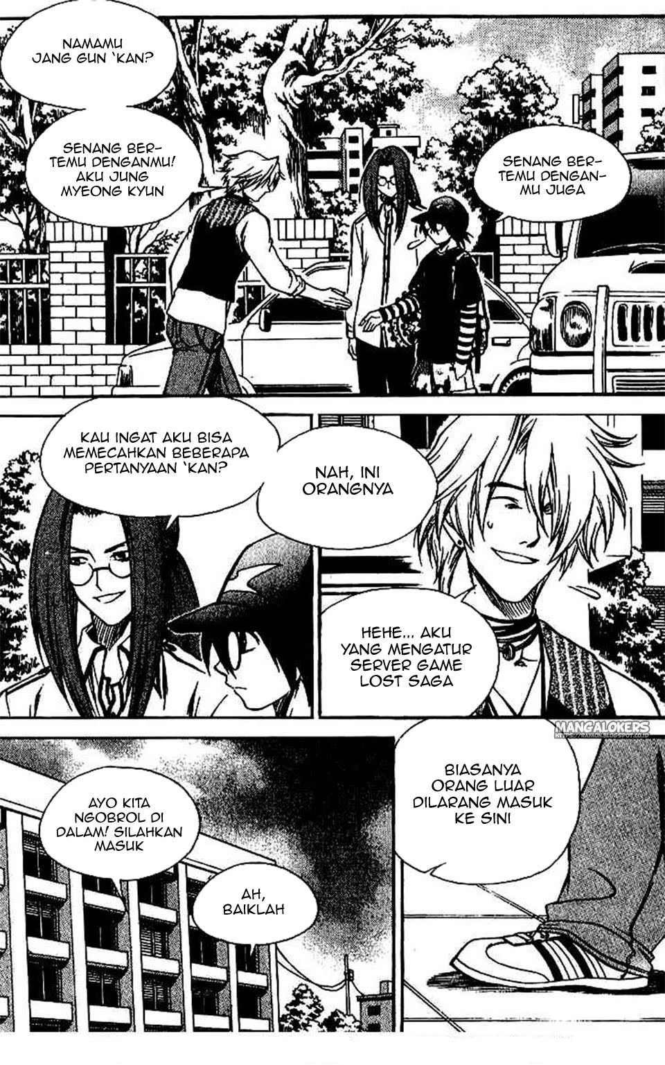 Yureka Chapter 137 halaman 16