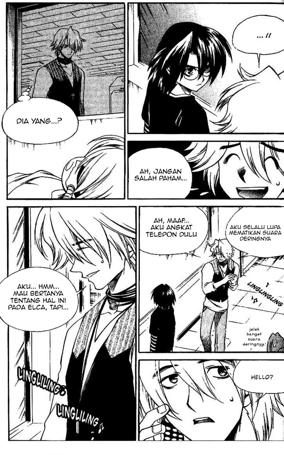Yureka Chapter 138 halaman 22