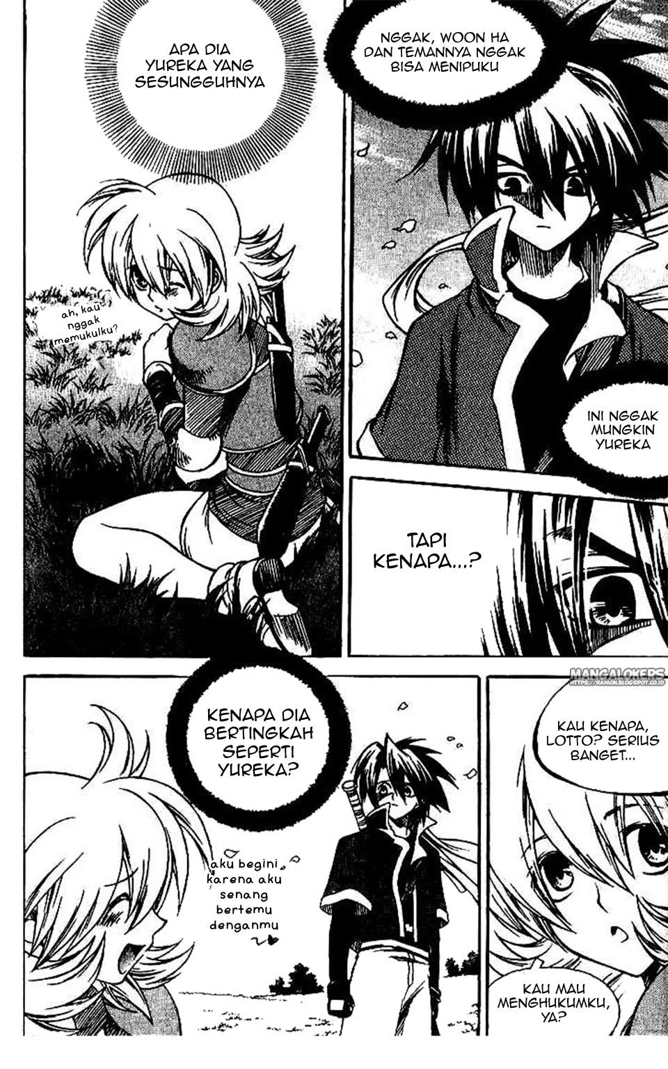 Yureka Chapter 138 halaman 4
