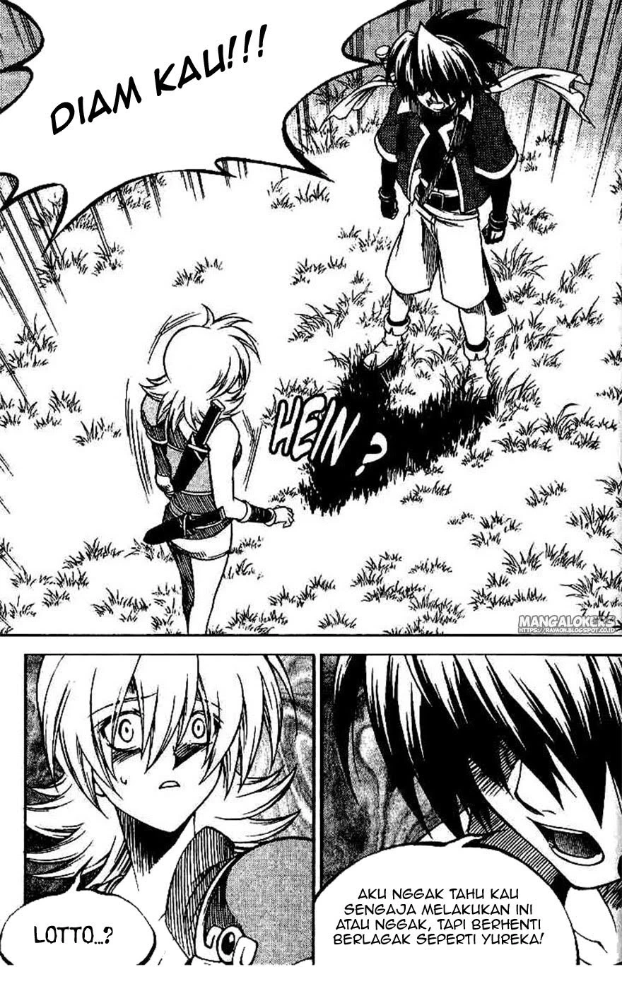 Yureka Chapter 138 halaman 6