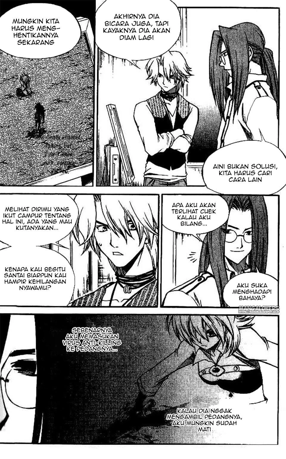 Yureka Chapter 138 halaman 15