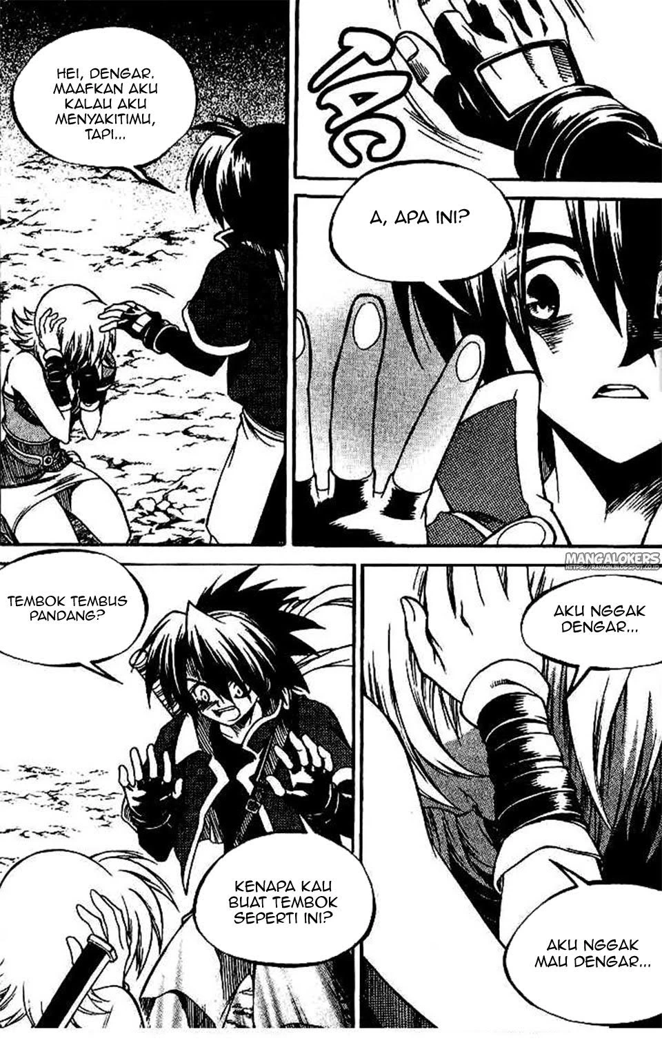 Yureka Chapter 138 halaman 12