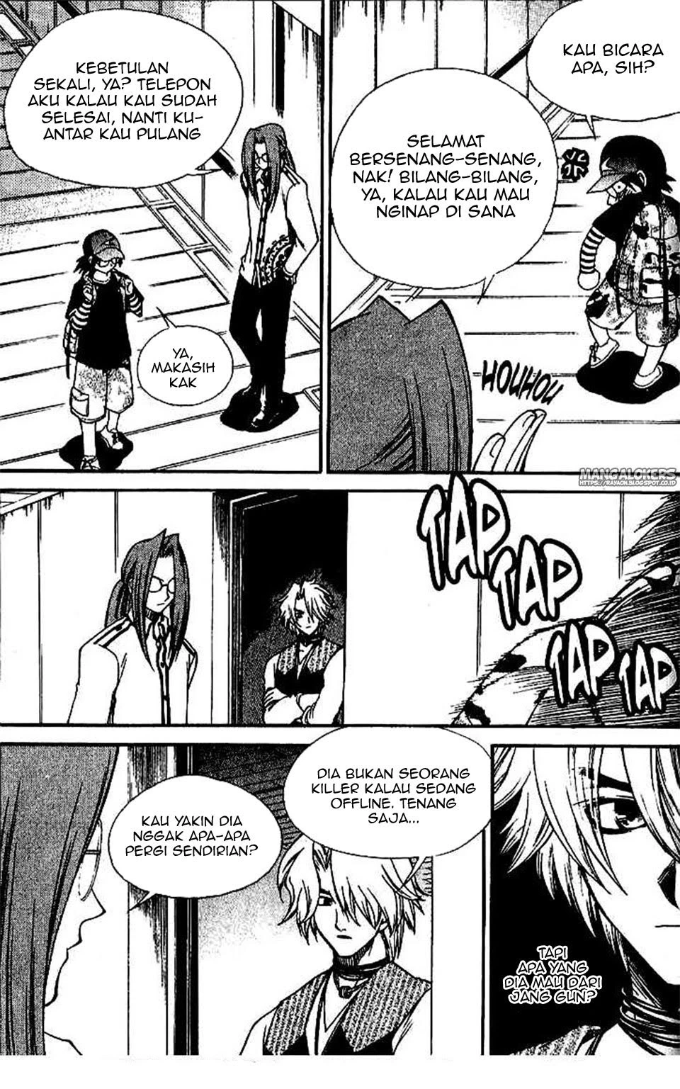 Yureka Chapter 138 halaman 26