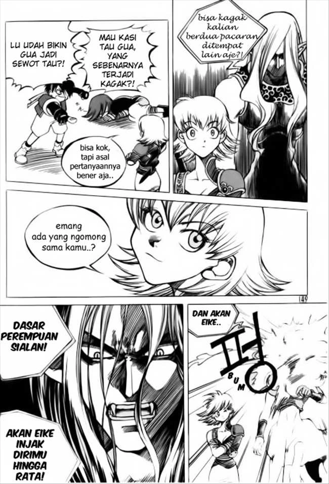 Yureka Chapter 14 halaman 3