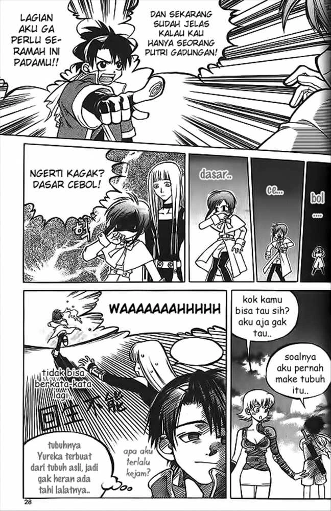 Yureka Chapter 15 halaman 22