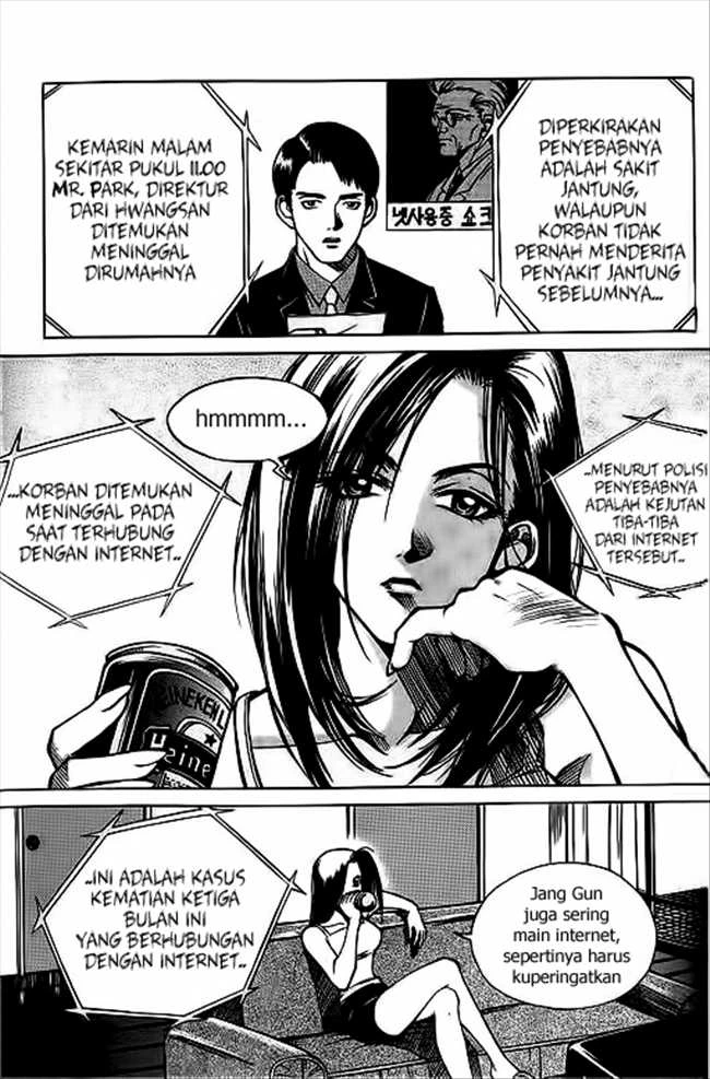 Yureka Chapter 15 halaman 4