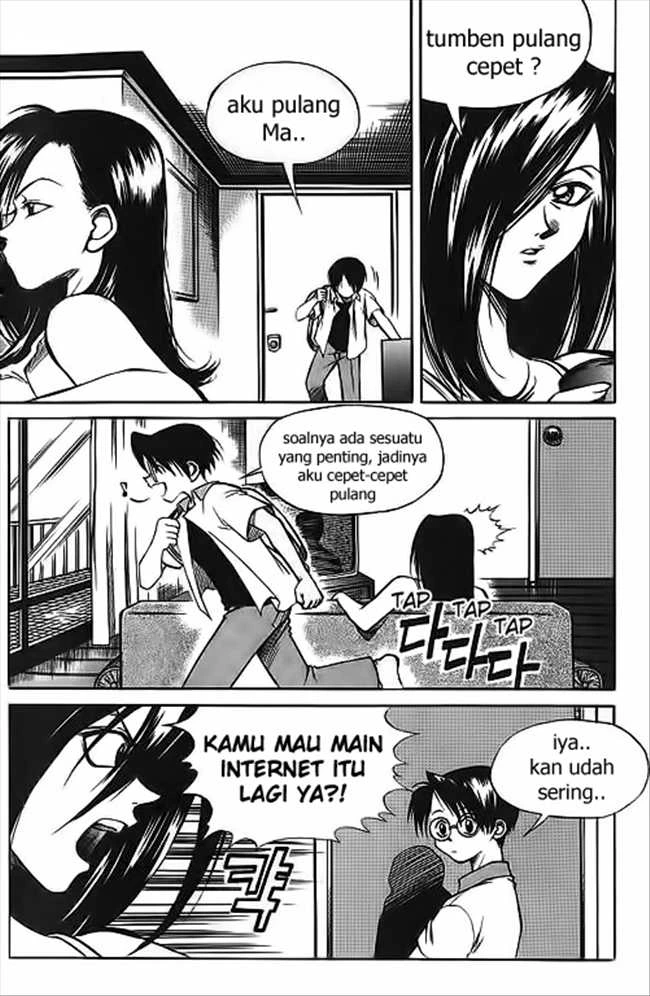 Yureka Chapter 15 halaman 5