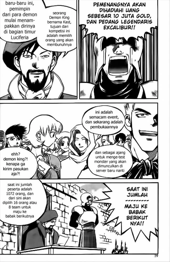 Yureka Chapter 16 halaman 7