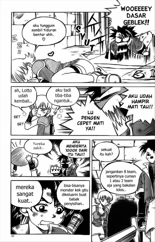 Yureka Chapter 16 halaman 13