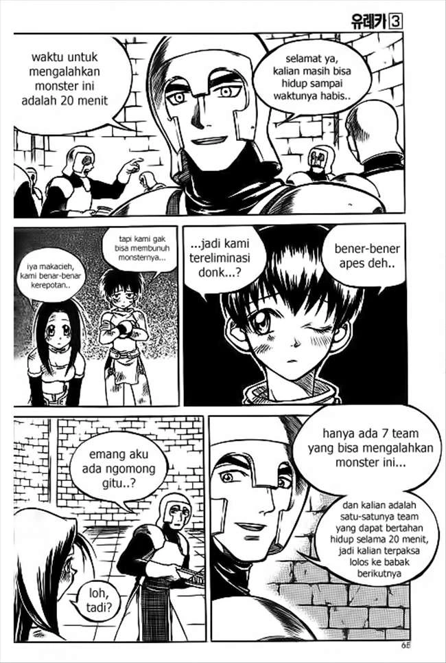 Yureka Chapter 17 halaman 9