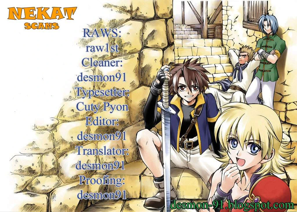 Yureka Chapter 17 halaman 25