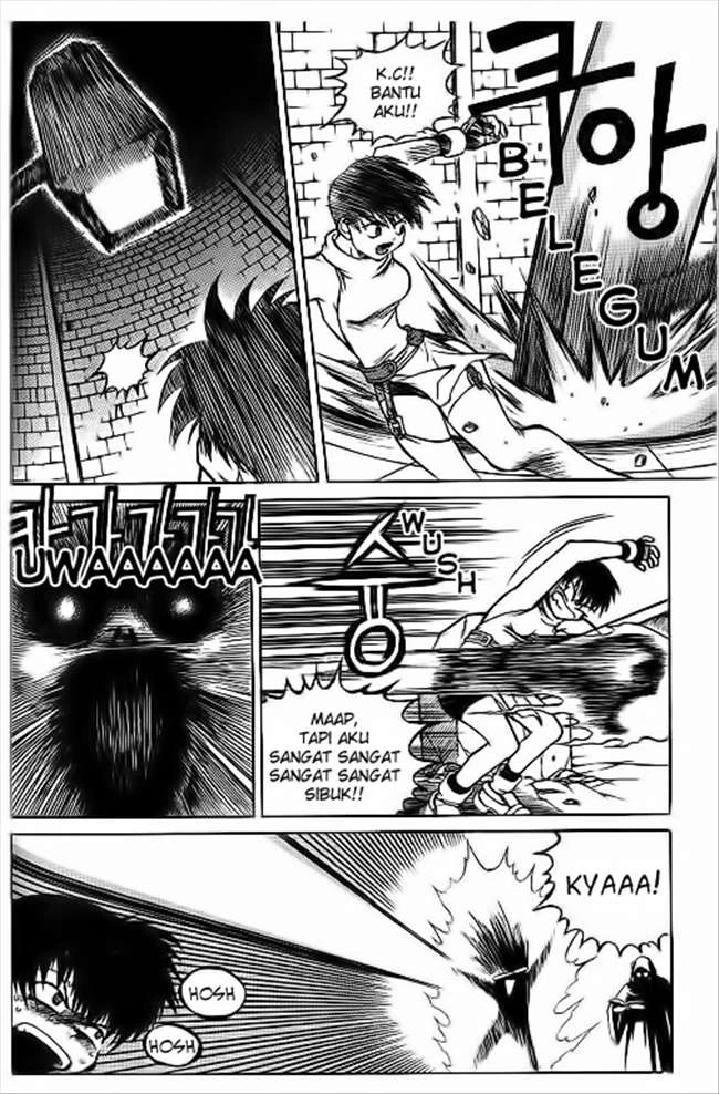 Yureka Chapter 17 halaman 5