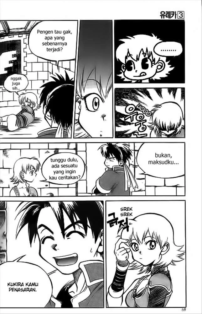 Yureka Chapter 17 halaman 13