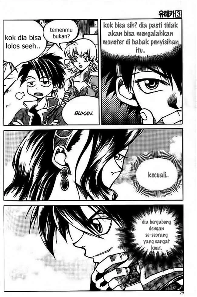 Yureka Chapter 17 halaman 22