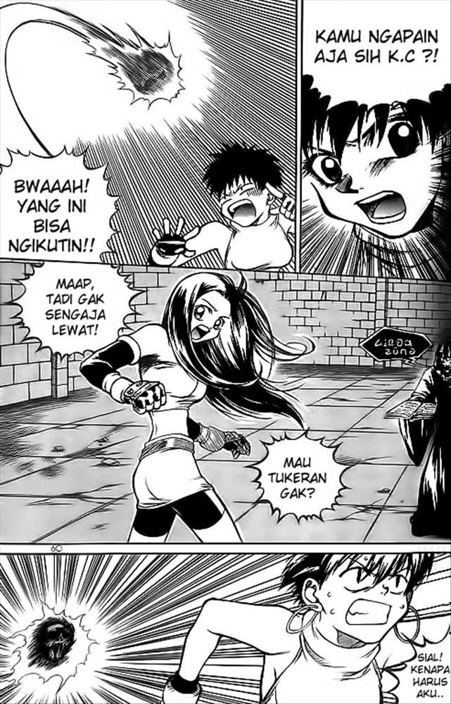 Yureka Chapter 17 halaman 4