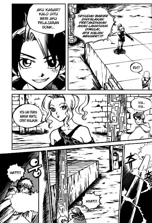 Yureka Chapter 18 halaman 16