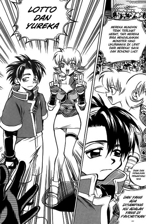 Yureka Chapter 18 halaman 14