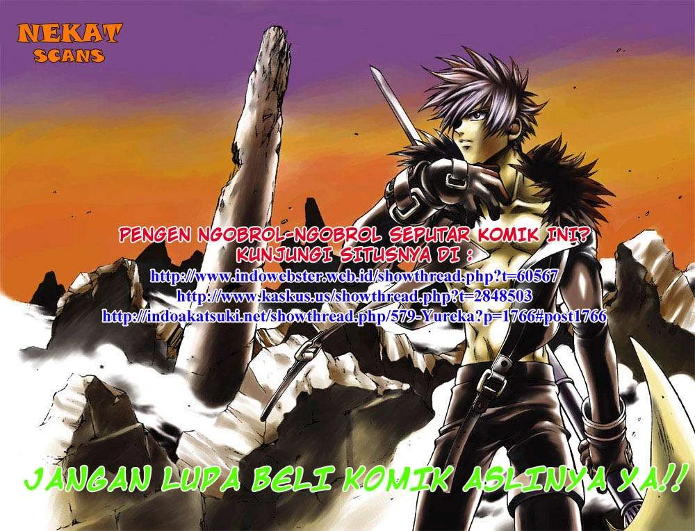Yureka Chapter 18 halaman 25