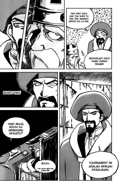 Yureka Chapter 18 halaman 7