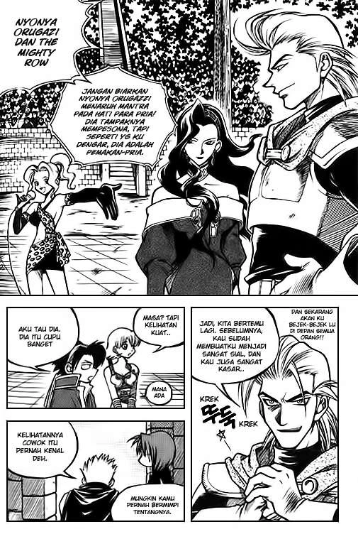 Yureka Chapter 18 halaman 15