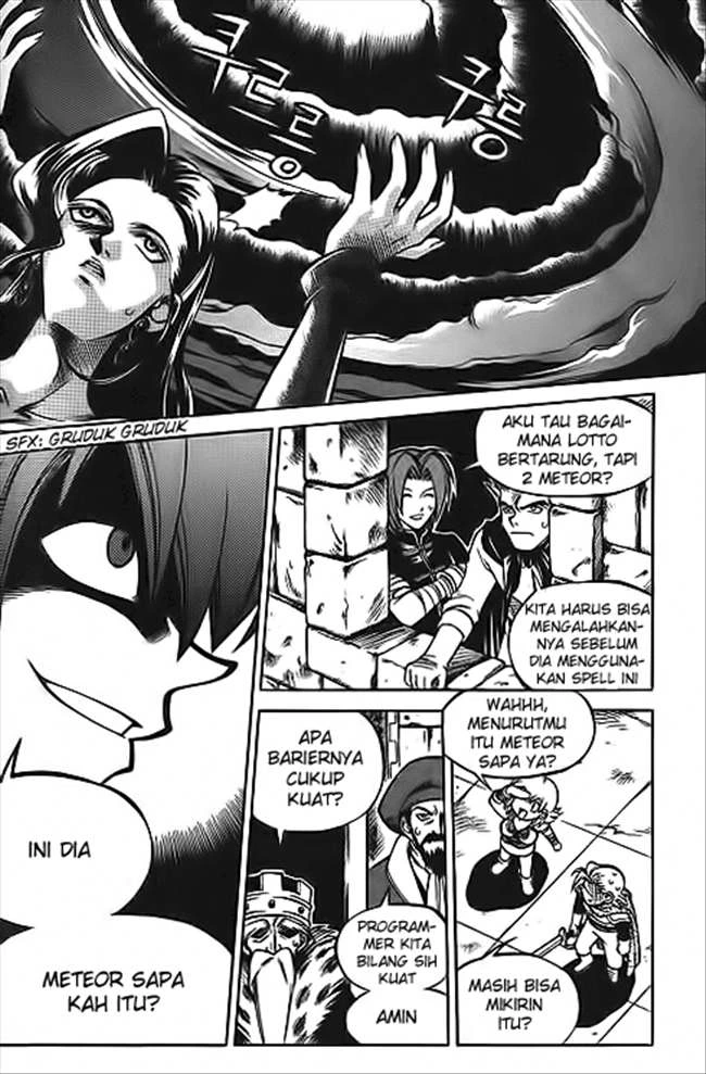 Yureka Chapter 19 halaman 11