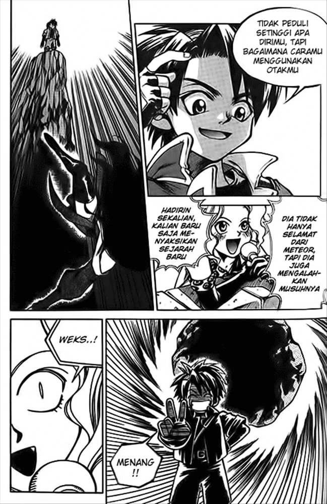 Yureka Chapter 19 halaman 20